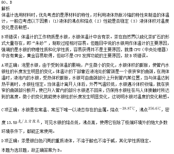 高低高人口增长公式_三阶魔方公式(2)